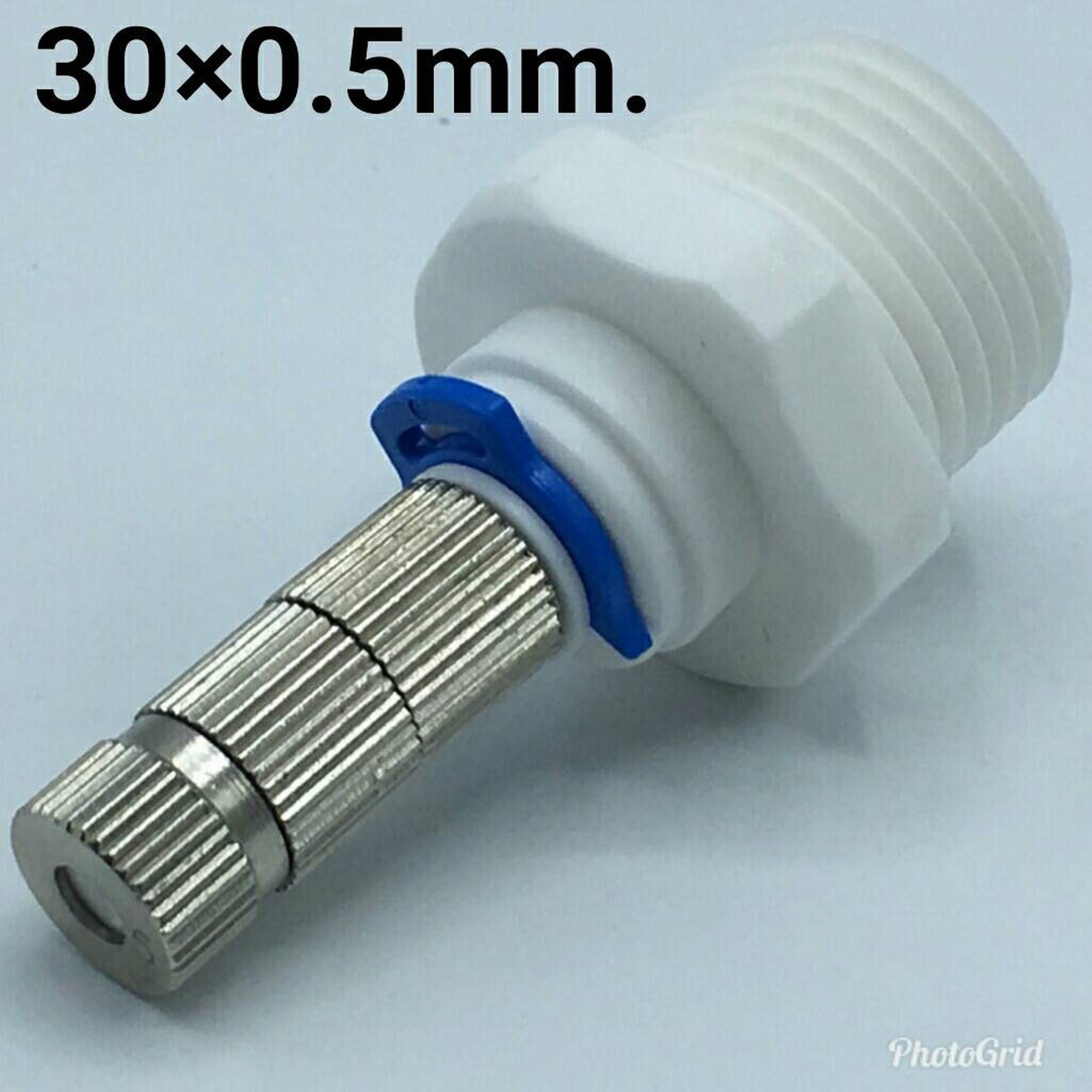 หัวพ่นหมอก+ข้อต่อ4หุน ความละเอียด 0.5 mm. (30ตัว) (ละเอียดค่อยข้างน้อย ฟุ้งมาก ใช้ในฟาร์มผักไฮโด,ฟาร์มเห็ด,สวนหย่อม,บ้านนกนางแอ่น)
