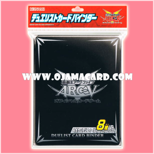 Yu-Gi-Oh! ARC-V OCG Duelist Card Binder