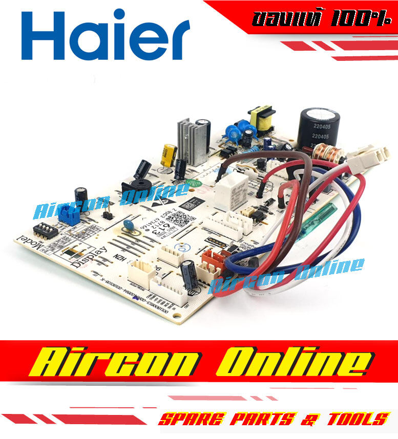 แผงบอร์ด INDOOR PCB แอร์ HAIER รุ่น HSU-18VNR/VNS , HSU-24 VNR/VNS03TF รหัส A0011800613 ( 0613 ) ของแท้ ใหม่ มือ 1