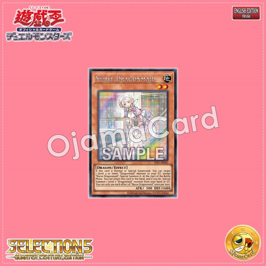 SLF1-AE063 : Nurse Dragonmaid / Dragonmaid Nusery (Common)