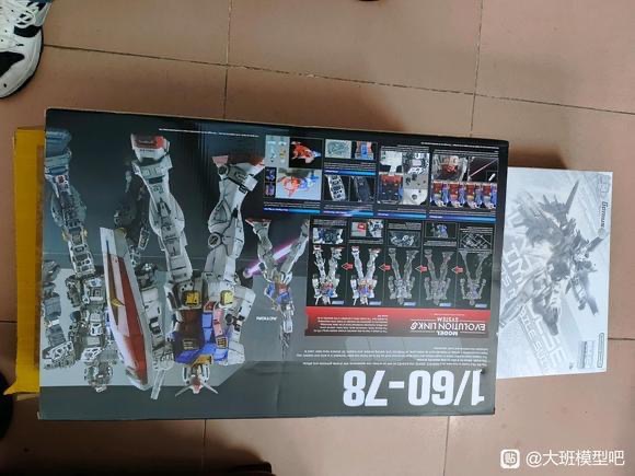 PG 1/60 RX78-2 Unleashed [Daban]