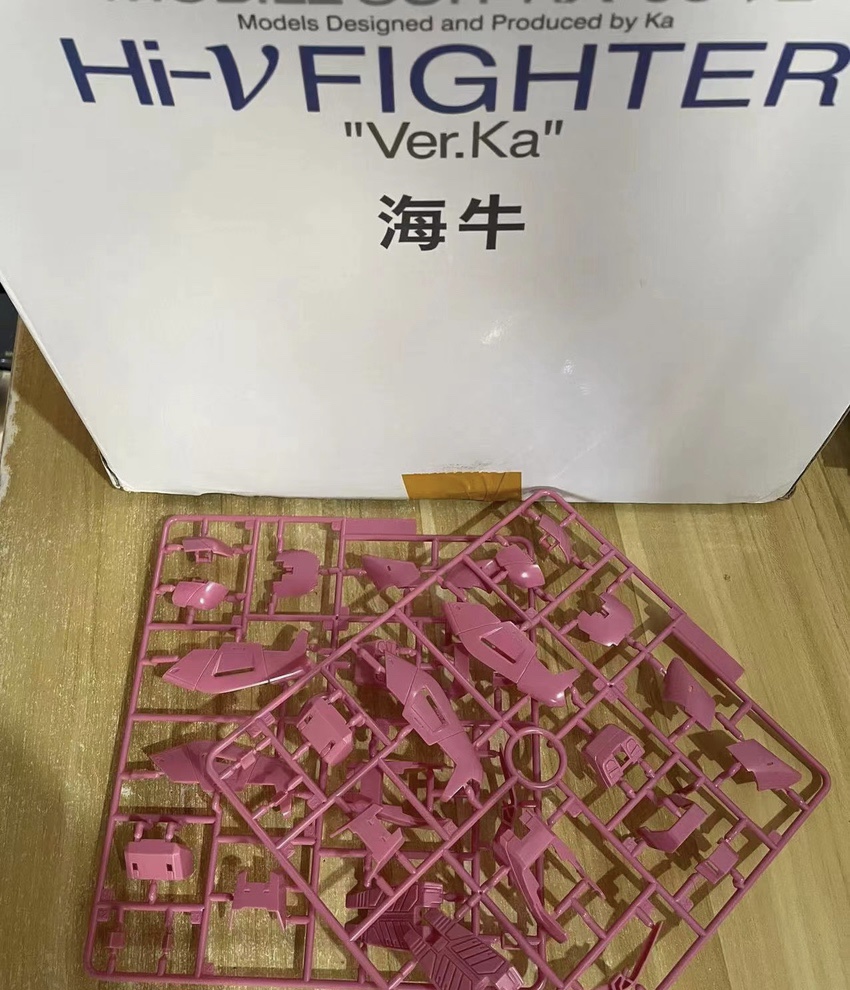 MG 1/100 RX-93 Pink Hi-V (6635) [Daban]