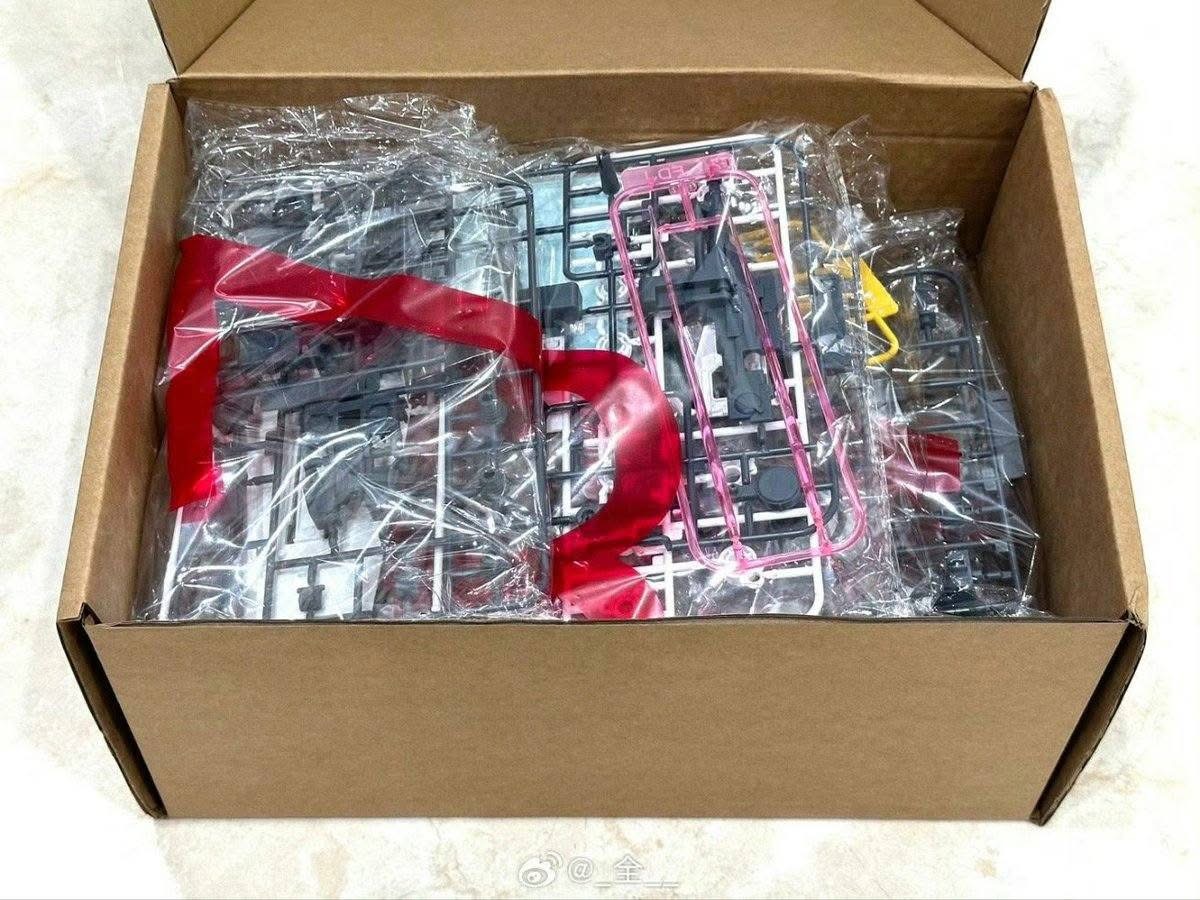 1/72 GM Sleggar [Fang Da Jing]