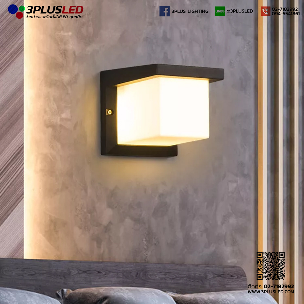 โคมไฟติดผนัง โคมไฟโรงแรม LED Wall Light รุ่น Outdoor-03