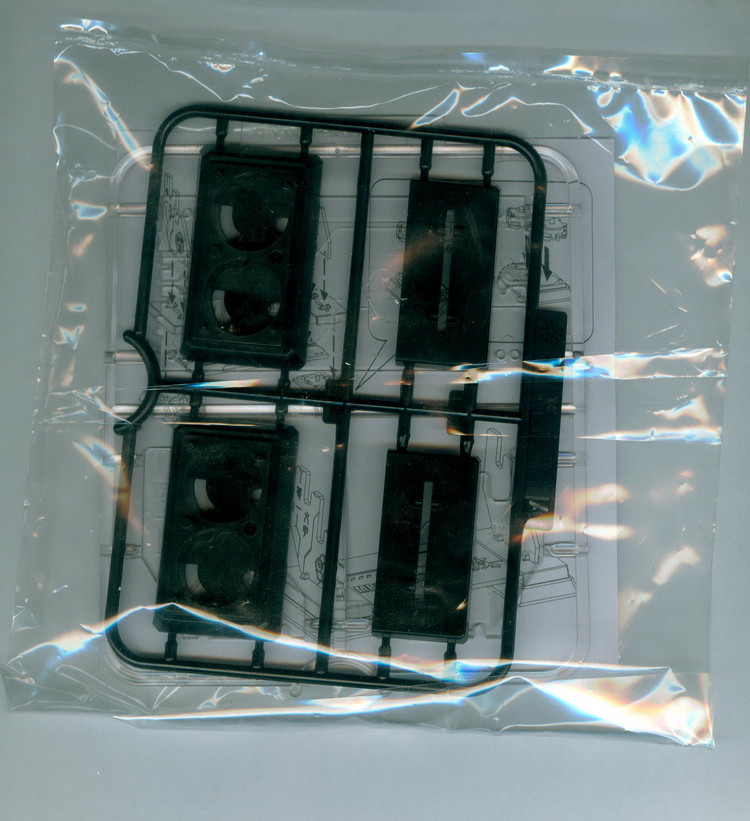 Gundam Astray Weapon unit equipment Red Frame [BTF]