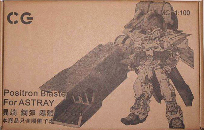 [CG] 1/100 Positron Blaster For MG Astray Blue Frame