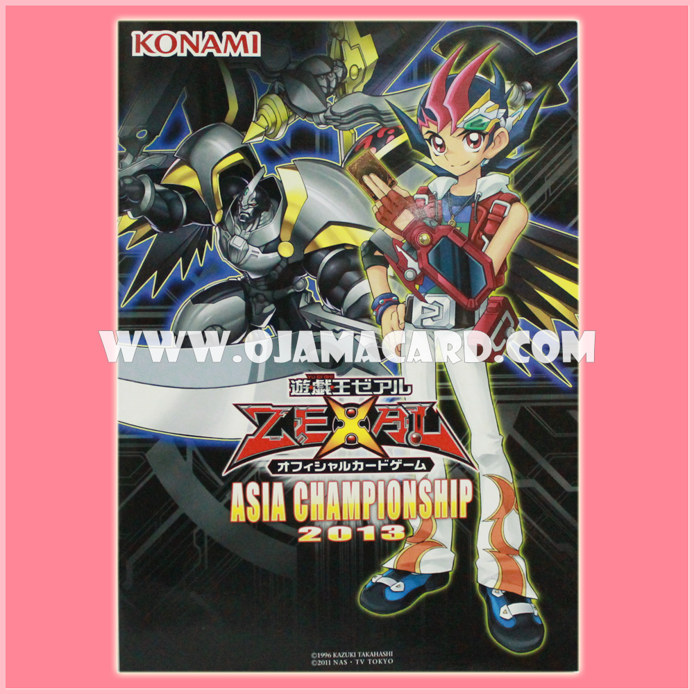 Yu-Gi-Oh! ZEXAL OCG Duelist Notebook - Asia Championship 2013