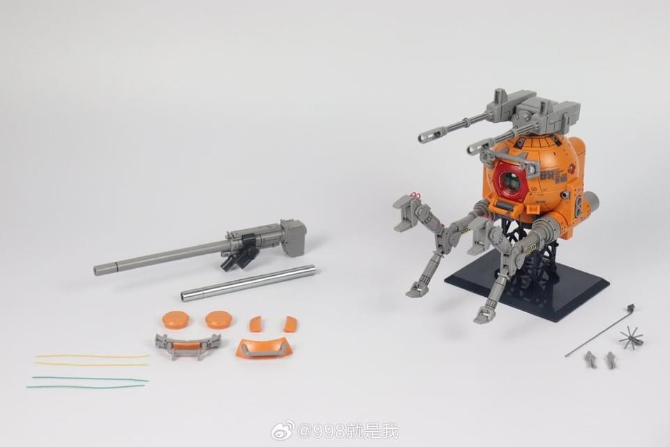 1/100 VN0020 Pod Ball [Steel Model]