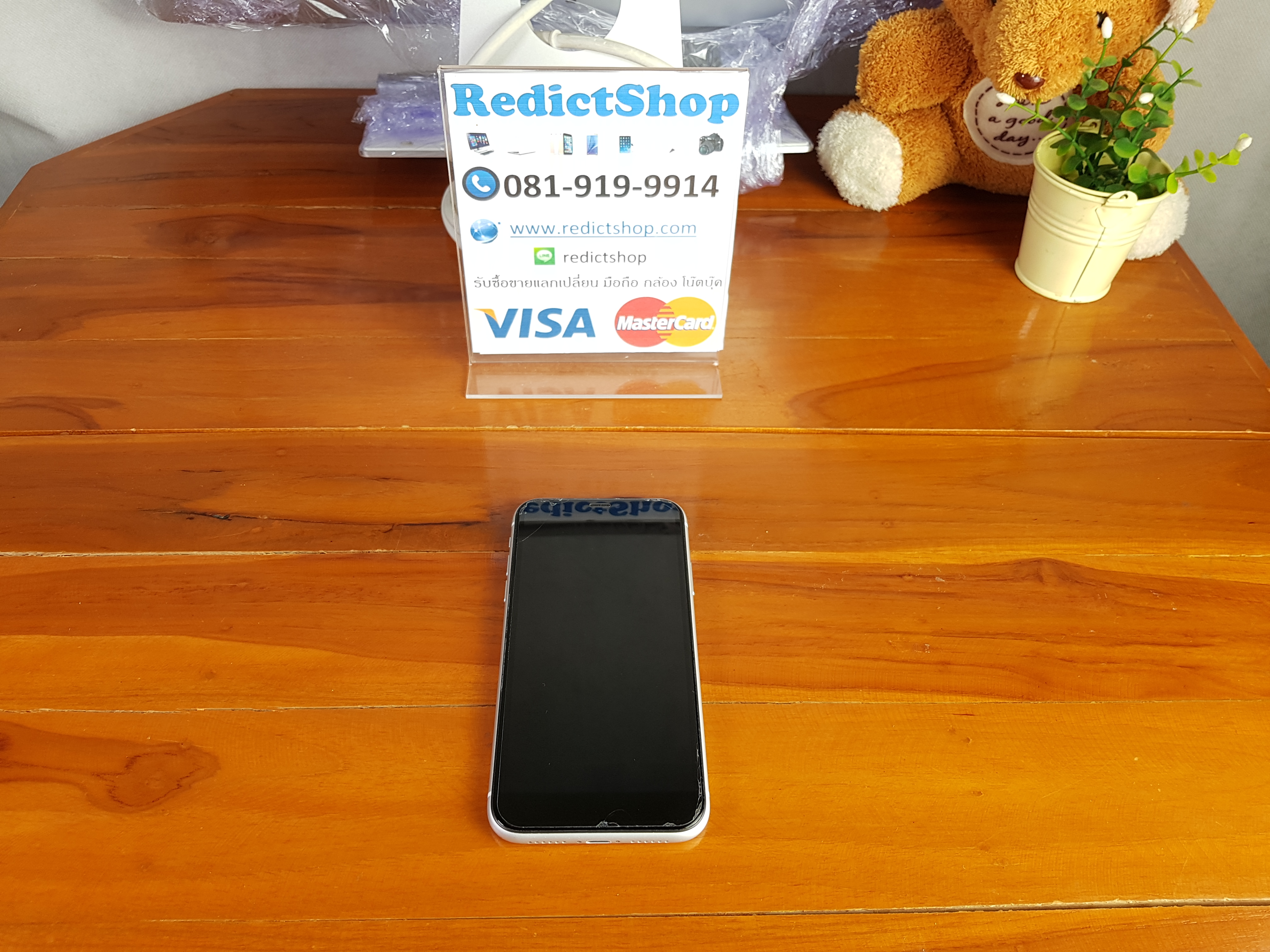 iPhone XR 64 GB เครื่องไทย ประกันศูนย์ มือสอง