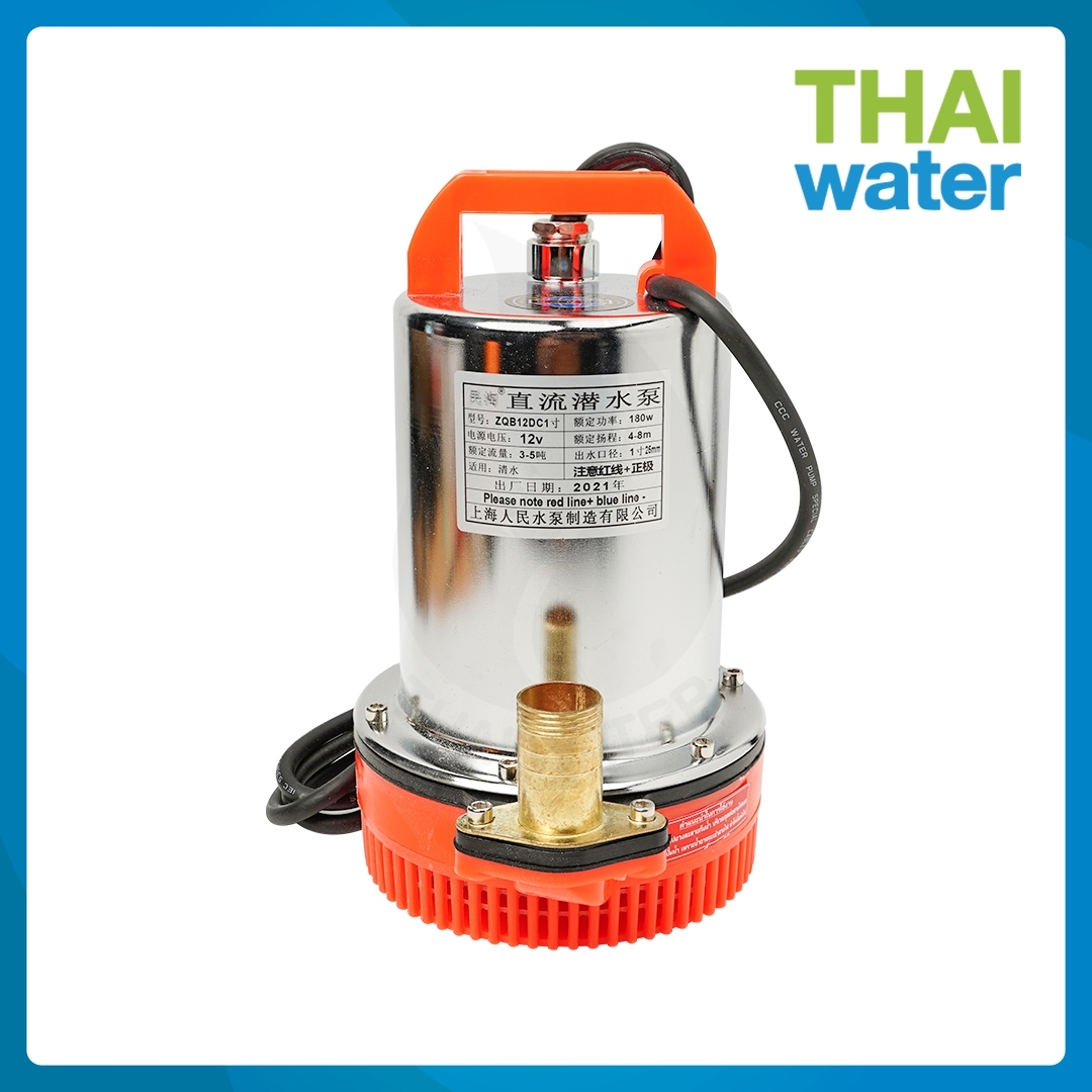 (06-ZQB-12VDC-01) ปั๊มไดโว่ DC12V รุ่น ZQB-12 ท่อ 1 นิ้ว ( ส่งสูง 6 เมตร ) อัตรา 6,000 ลิตร/ชม. SKU-071