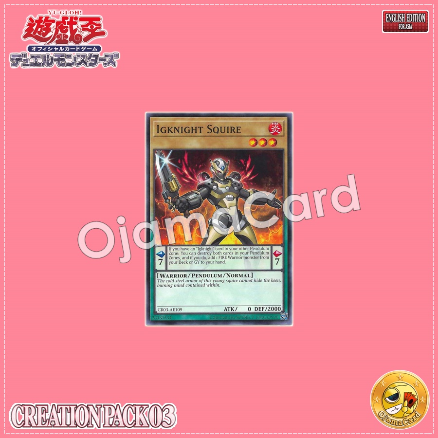 CR03-AE109 : Igknight Squire / Igknight Magnum (Common)