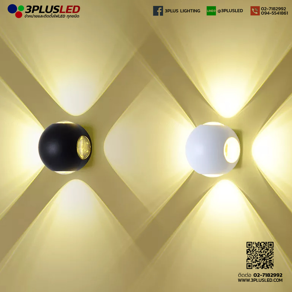 โคมไฟติดผนัง โคมไฟโรงแรม LED Wall Light รุ่น Outdoor-13