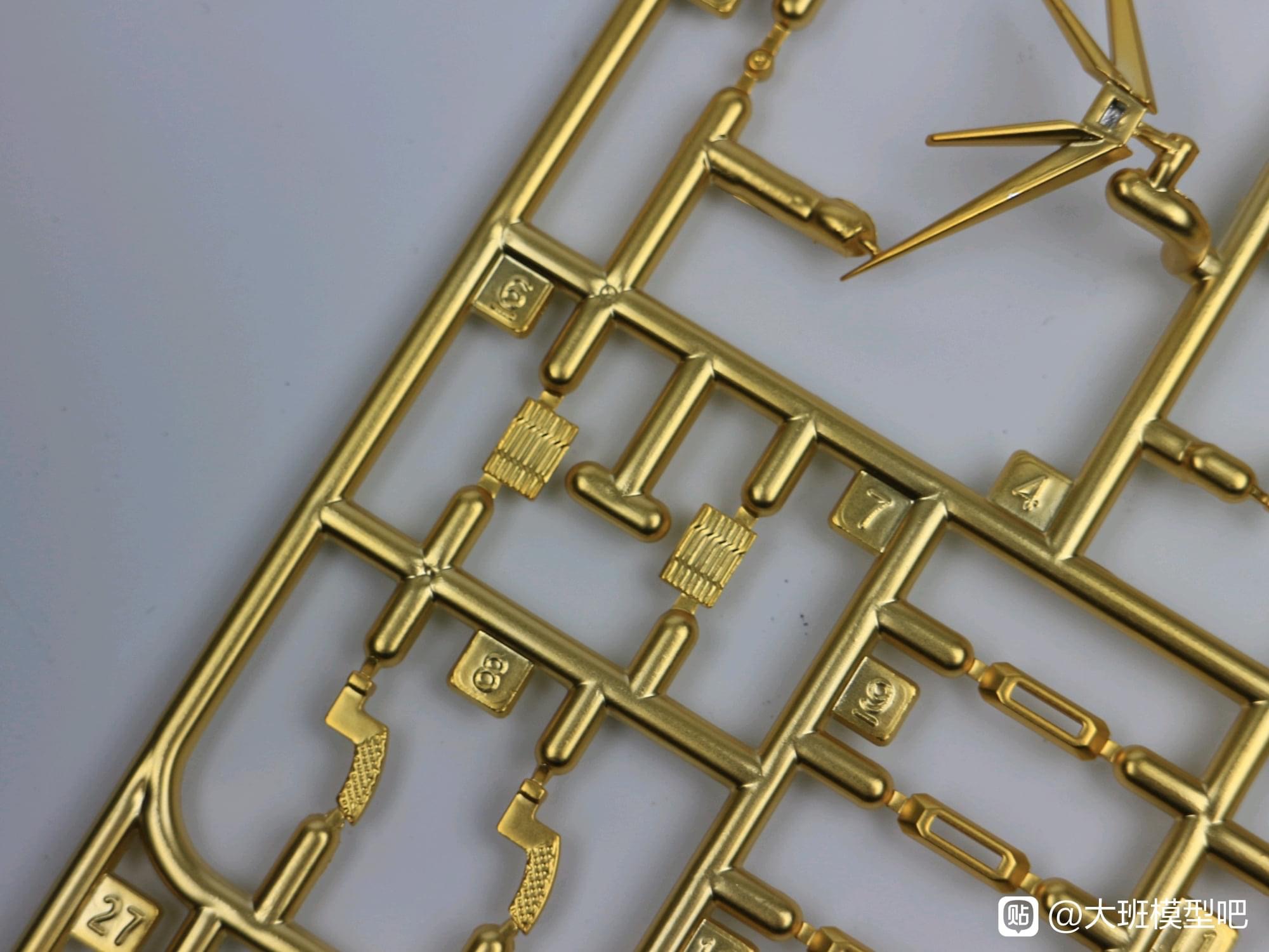 MG 1/100 F91 Ver.MB + MSV Option Set (8821) [Daban]