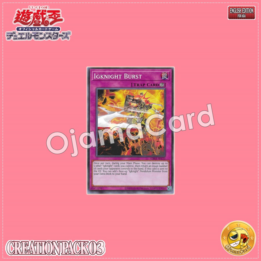 CR03-AE122 : Igknight Burst (Common)