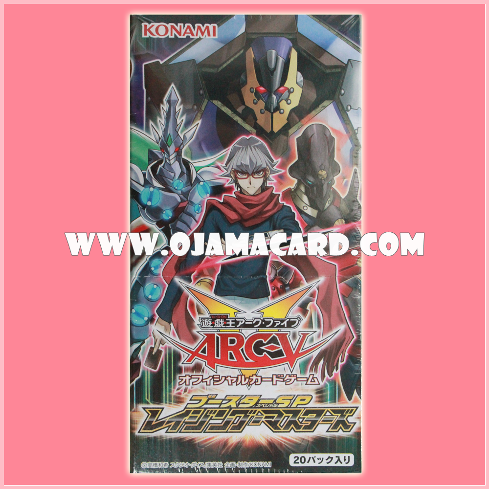 Booster SP : Raging Masters [SPRG-JP] - Booster Box (JP Ver.)