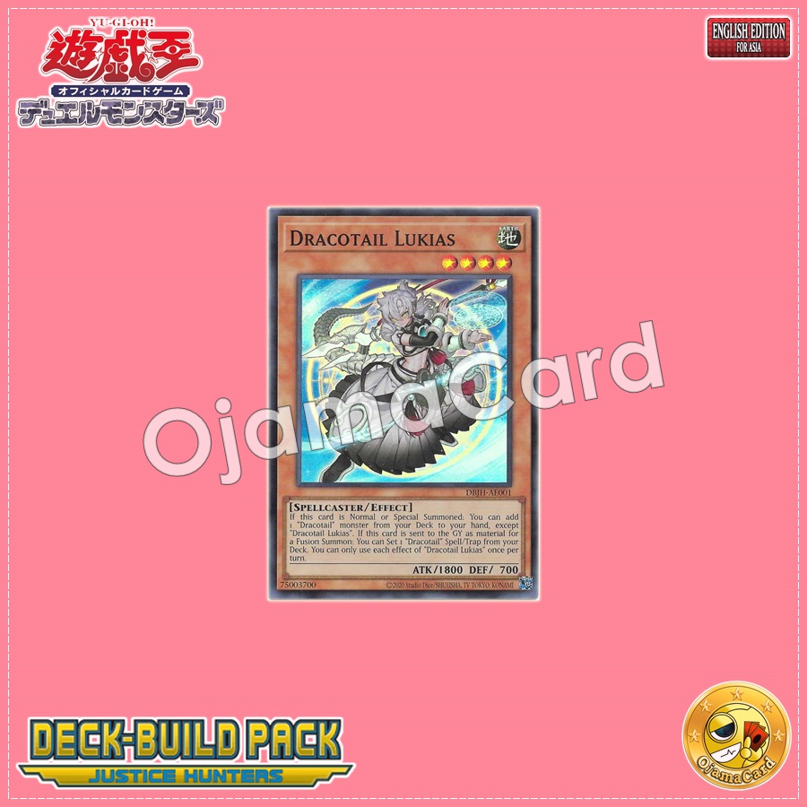 DBJH-AE001 : Dracotail Lukias / Stardraco Spearman Rkias (Super Rare)