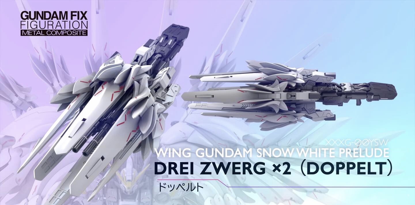 Wing Gundam Snow White Prelude for MG 1/100 Wing Gundam Snow White