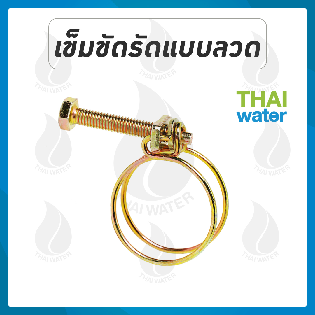 เครื่องดูดน้ำมัน DC 12V 180W รุ่น YWS-60-12VDC SKU-037