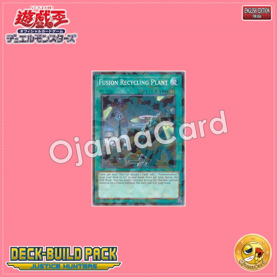 DBJH-AE058 : Fusion Recycling Plant / Fusion Renaissance Agency (Normal Parallel Rare)