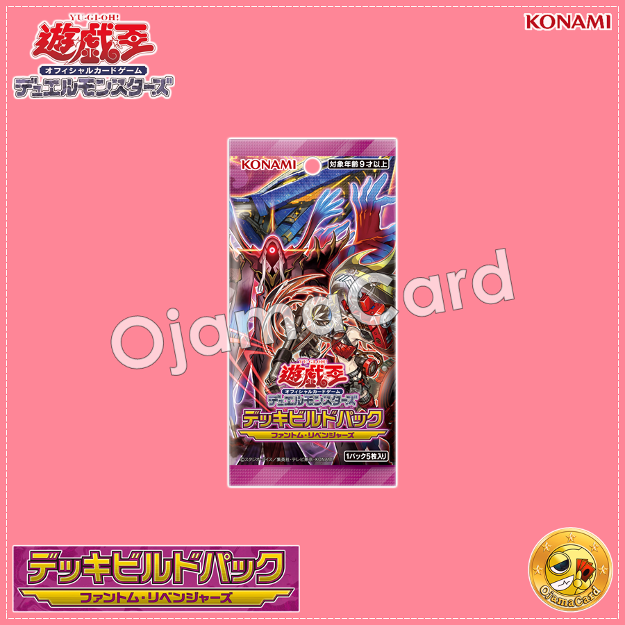 Yu-Gi-Oh! OCG Japan — Deck-Build Pack: Phantom Revengers [DBPR-JP]「1 Pack」