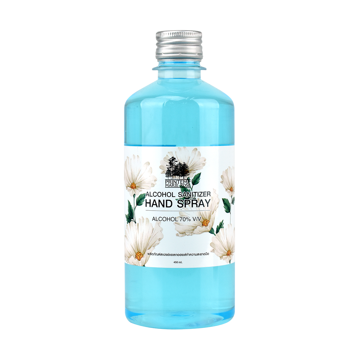 แอลกอฮอร์ 70% ทำความสะอาดมือชนิดน้ำ ขนาด 450 ML TPI