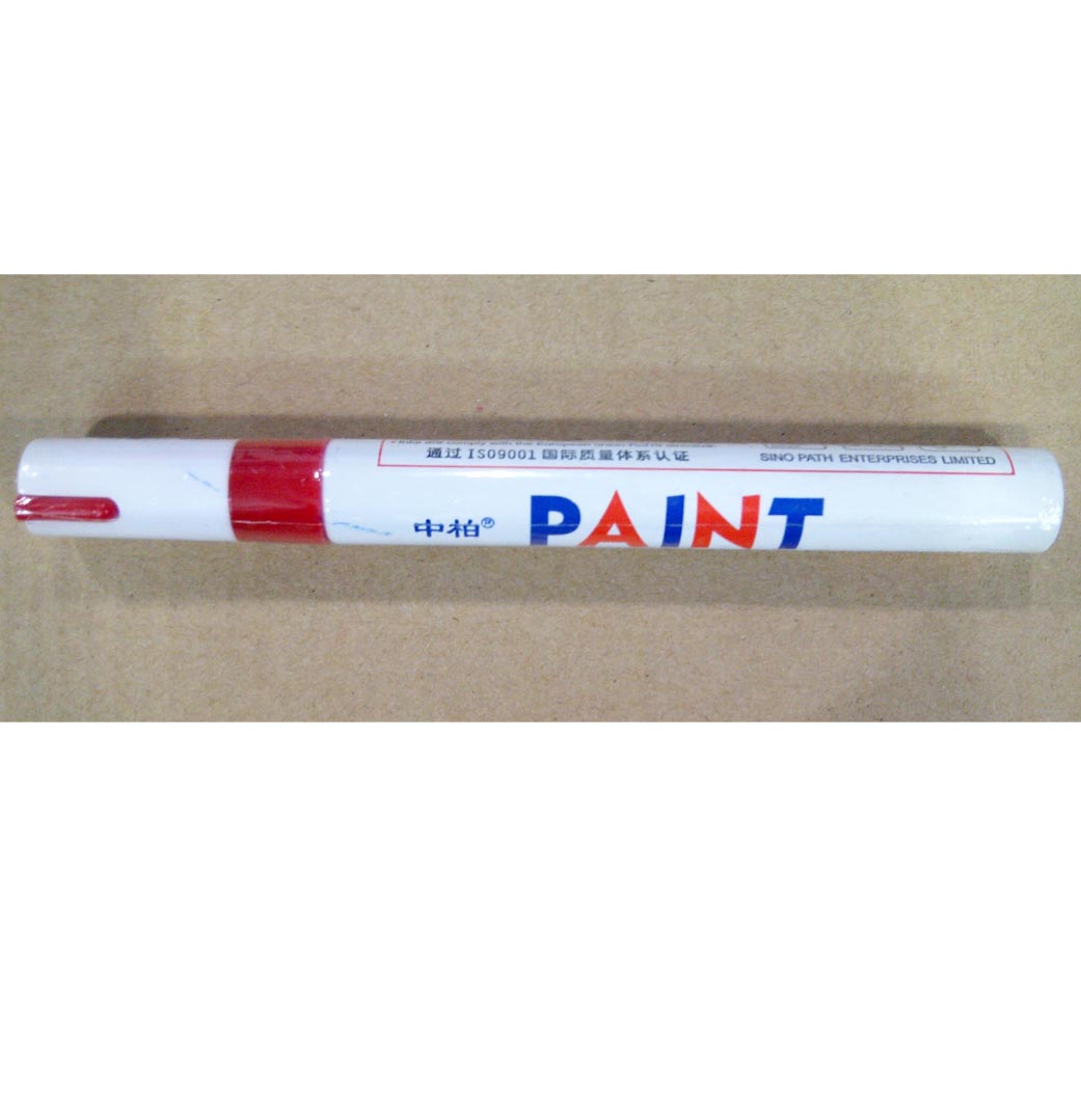 ปากกาน้ำหมึกเพ้นสี สีแดง