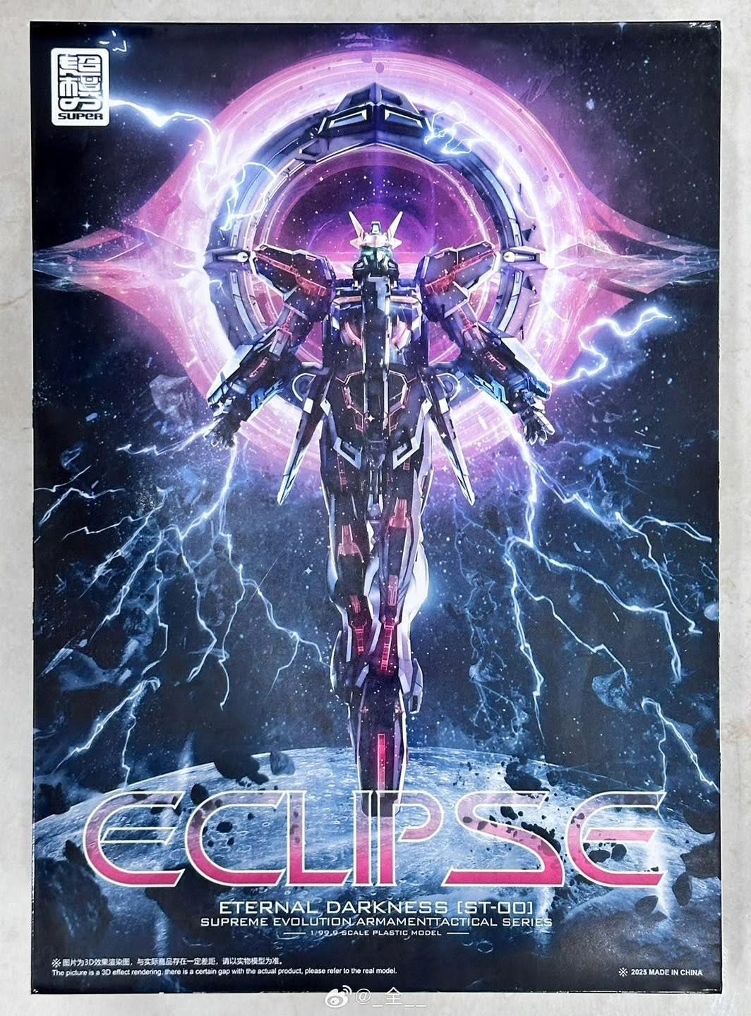 1/100 Eternal Darkness [Shadow Alliance]