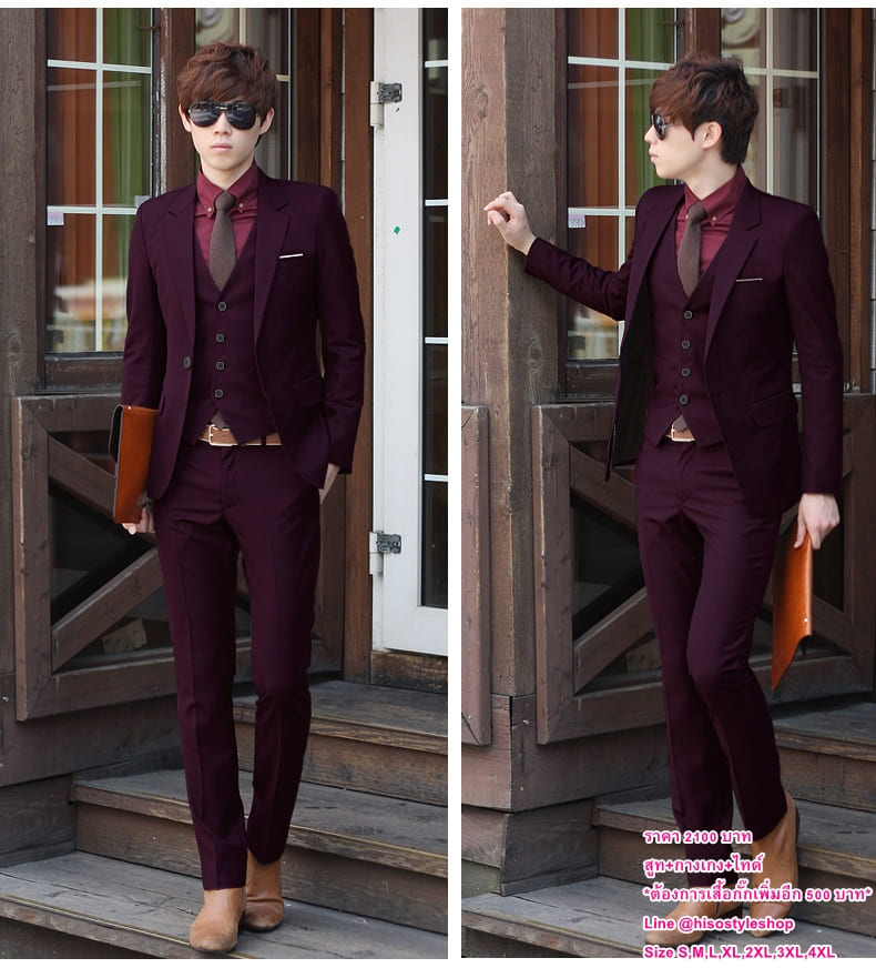 สูท,ชุดสูทเจ้าบ่าว,สูทผู้ชาย สีแดงไวน์ พร้อมส่ง S,M,L,XL,2XL,3XL,4XL