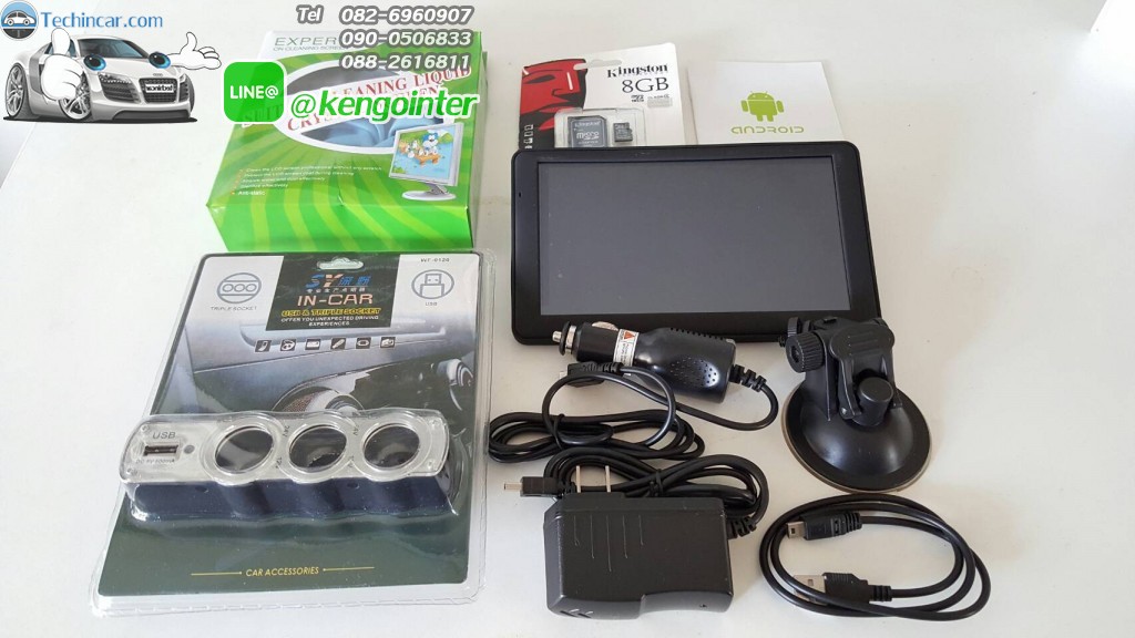 M515 MX18 แอนดรอยติดรถยนต์ GPSนำทาง 7.0" มีกล้องบันทึกด้านหน้า เลนส์ปรับระดับได้ 512 RAM + Bluetooth+wifi+AV-IN (สีดำ)