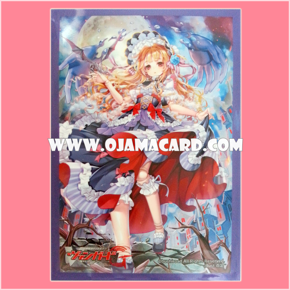 VG Sleeve Collection Mini Vol.190 : Nightmare Doll, Catherine 60ct. 98%