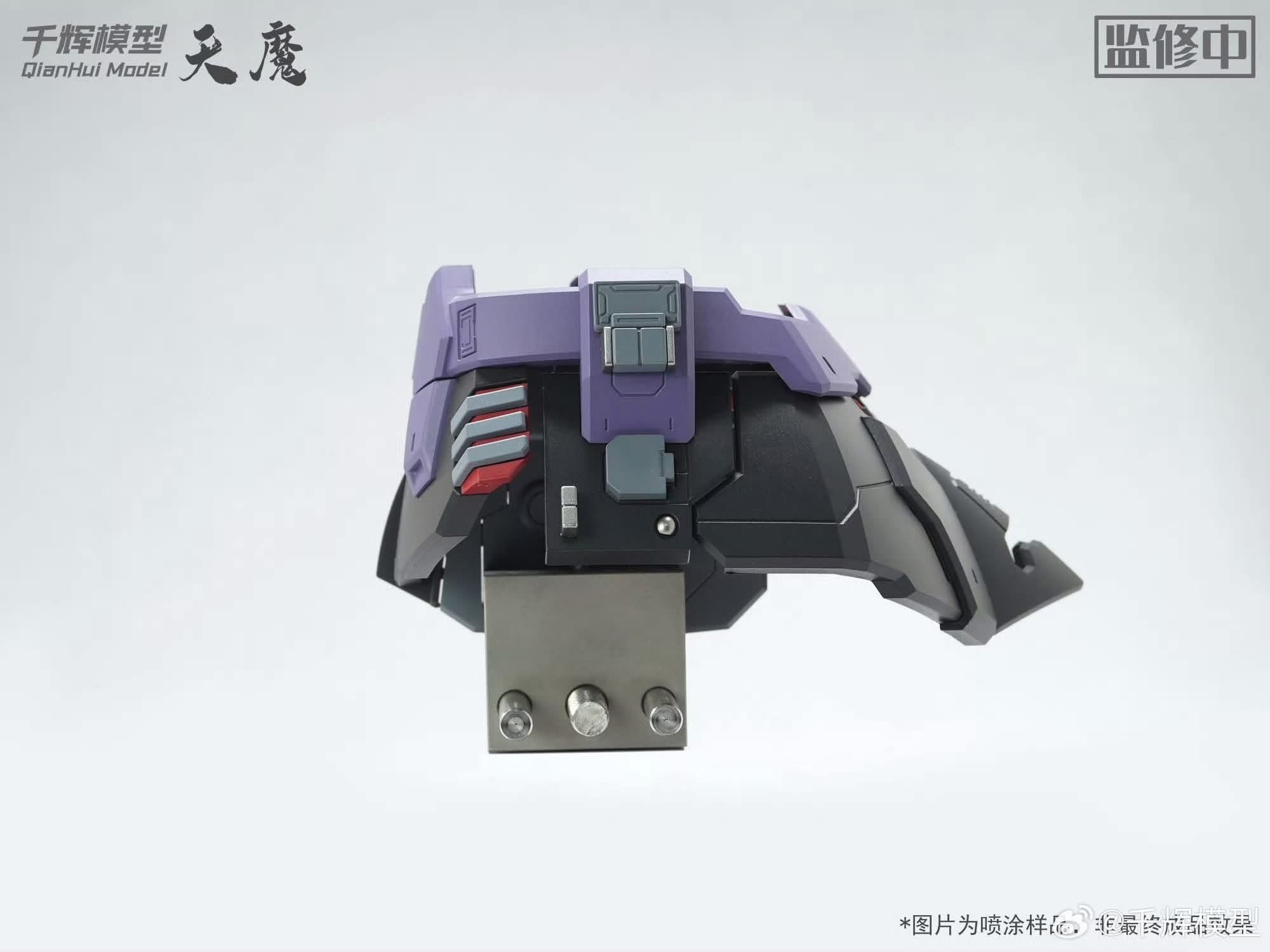 MG 1/100 Tian Mo [Qianhui Model]