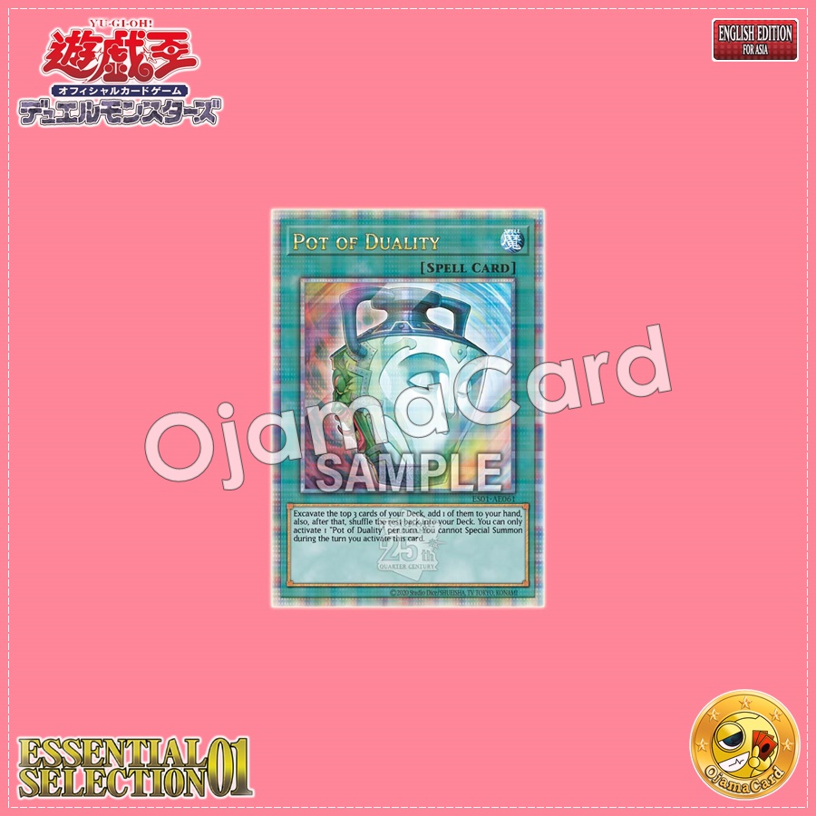 ES01-AE061 : Pot of Duality / Pot of Greed and Humility (Quarter Century Secret Rare)