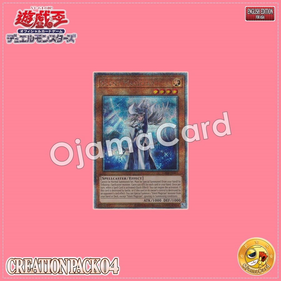 CR04-AES01 : Silent Magician / Silent Magician - Silent Magician (Quarter Century Secret Rare)