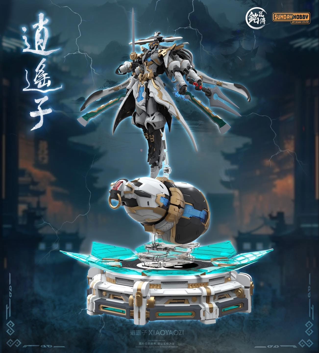MG 1/100 Xiao Yao Zi [Ming Jiang Zhuan]