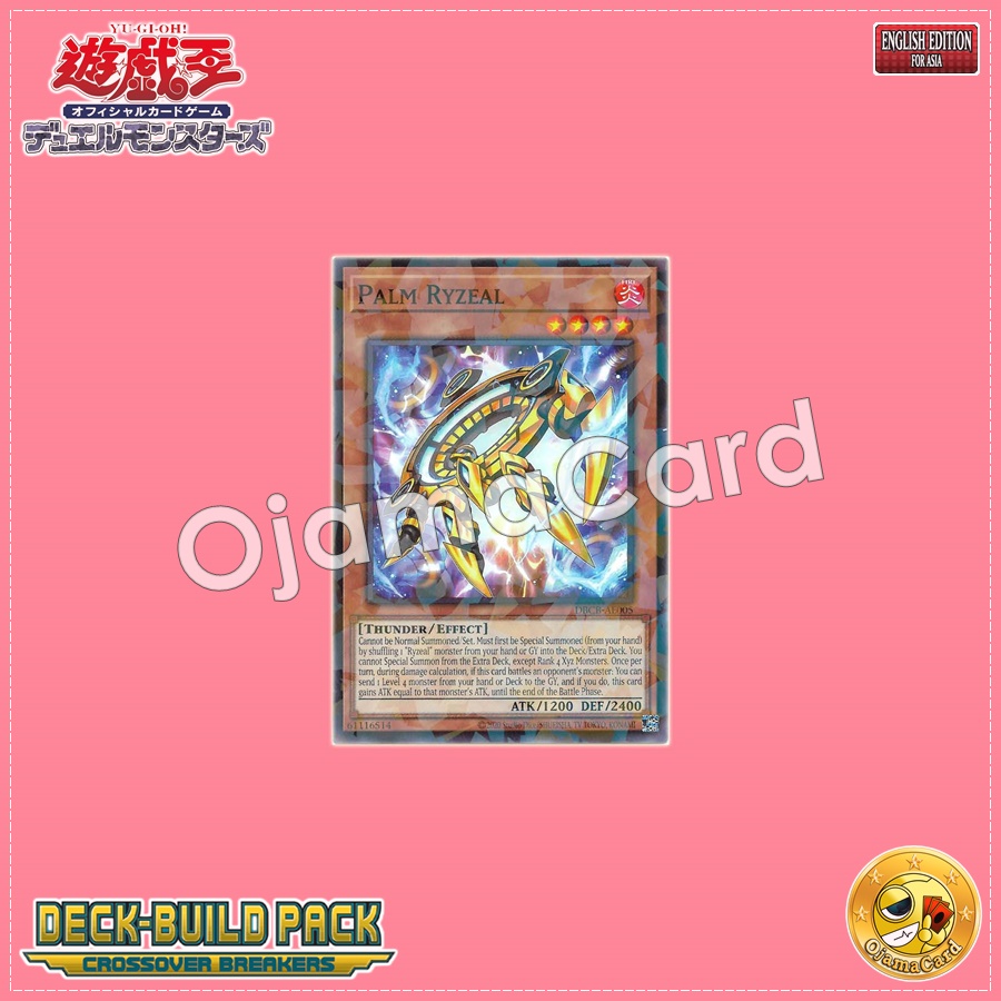 DBCB-AE005 : Palm Ryzeal / Palma Raizeol (Normal Parallel Rare)