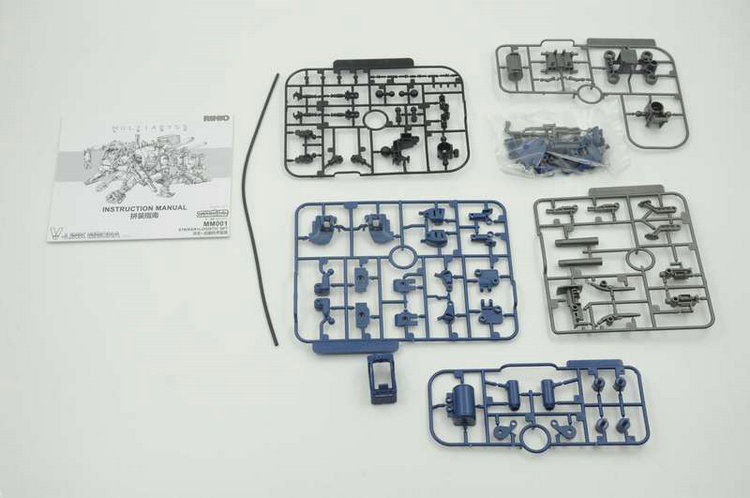 MM001 (แพค 3 ตัว) V-LINK MECHA STRIKER+LOGISTIC SET (Blue+Brown+Green) [RIHIO]