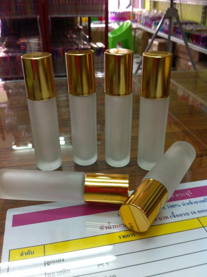 ขวดลูกกลิ้งขุ่นฝาทอง ขนาด 8 CC