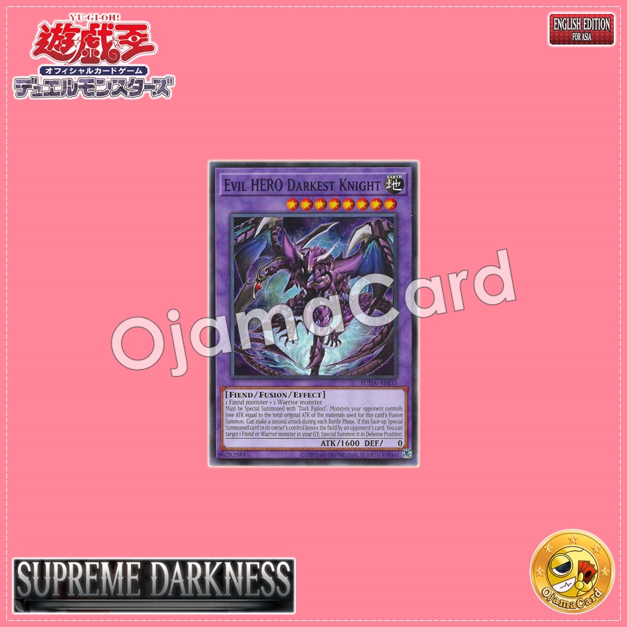 SUDA-AE033 : Evil HERO Darkest Knight / Evil HERO Dark Knight (Common)
