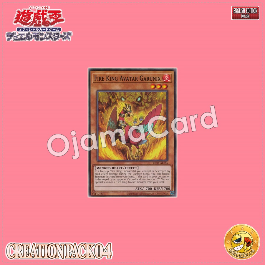CR04-AE186 : Fire King Avatar Garunix / Flame King Beast Garudonix (Common)