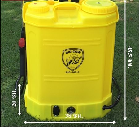 เครื่องพ่นยาสะพายหลังใช้แบตเตอรี่ 12V 16 ลิตร ( BIG COW )