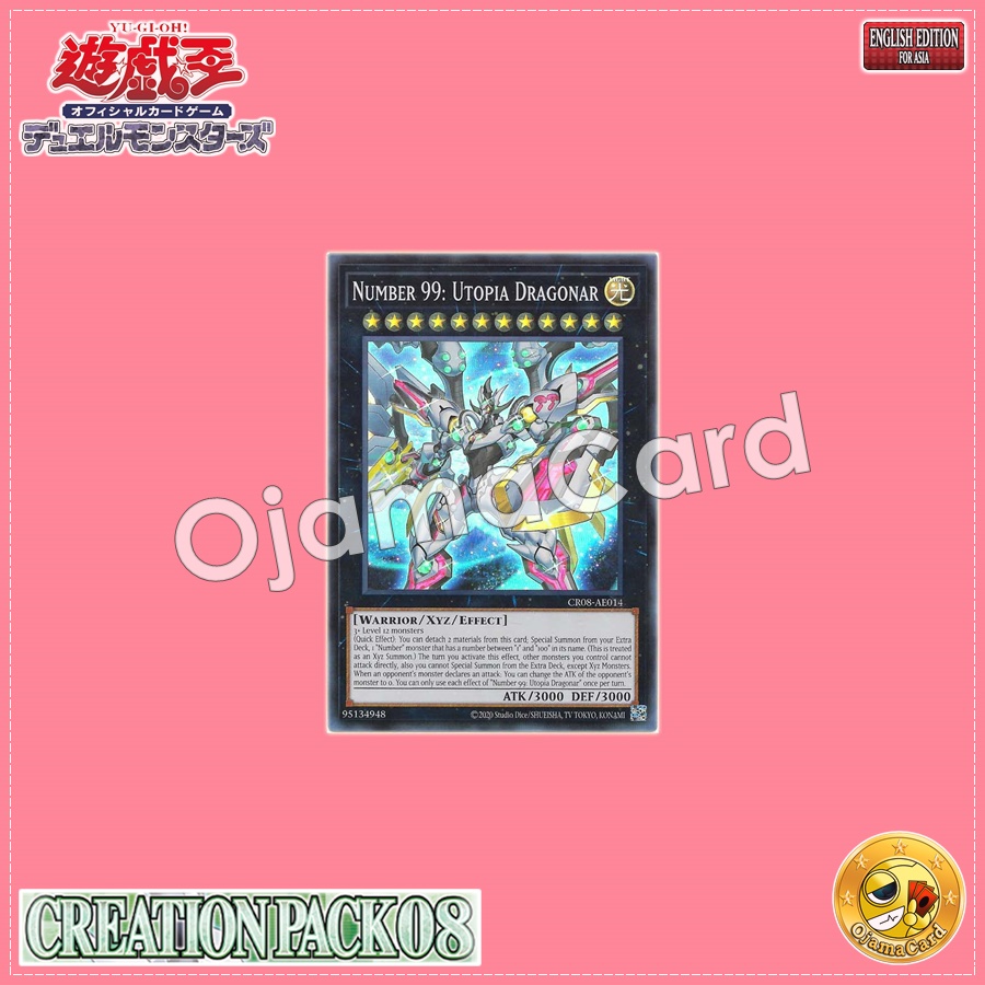 CR08-AE014 : Number 99: Utopia Dragonar / Numbers 99: King of Wishes, Hope Dragnar (Super Rare)