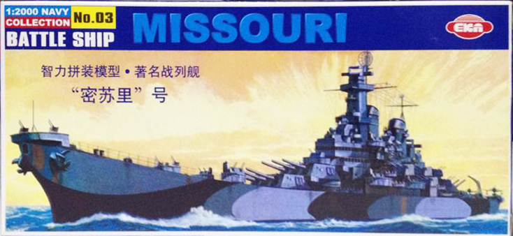 1/2000 MISSOURI