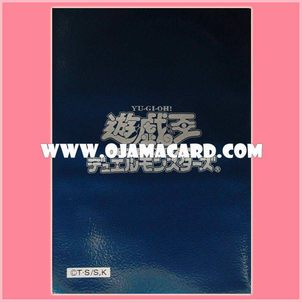Yu-Gi-Oh! Sleeves — Holographic Blue (1ct)「95%」