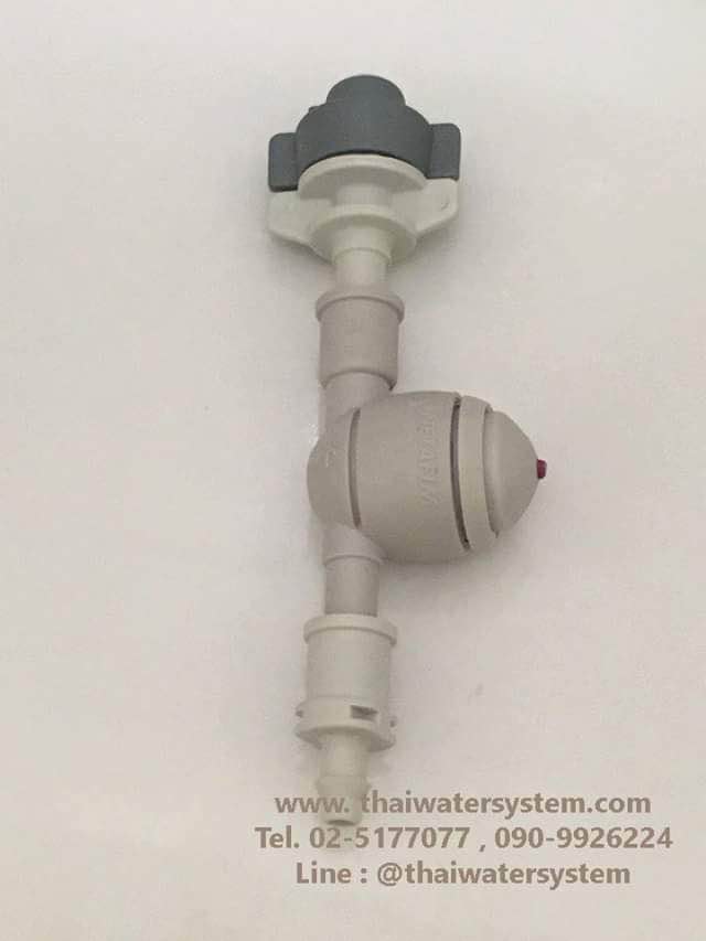 วาล์วกันน้ำหยด เนต้าฟีม NETAFIM