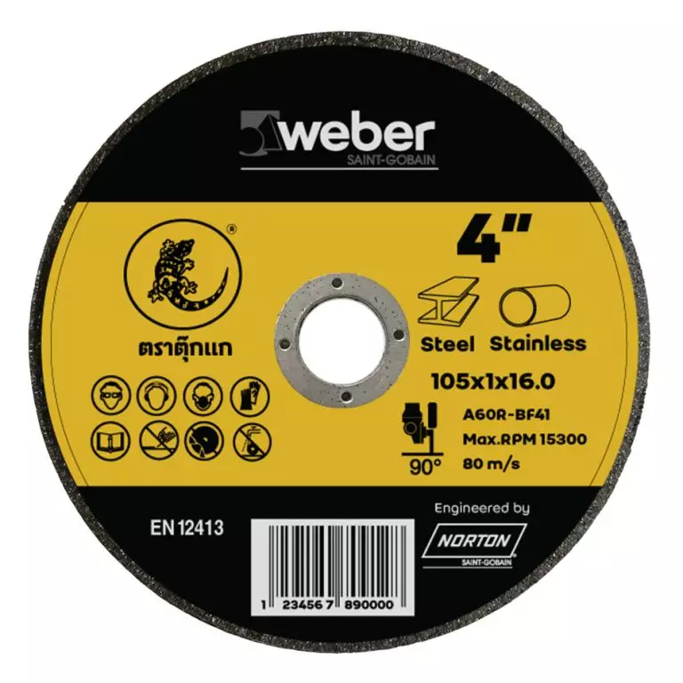 ใบตัดเหล็กแบบบาง ขนาด 4" สำหรับเหล็ก โลหะ weber