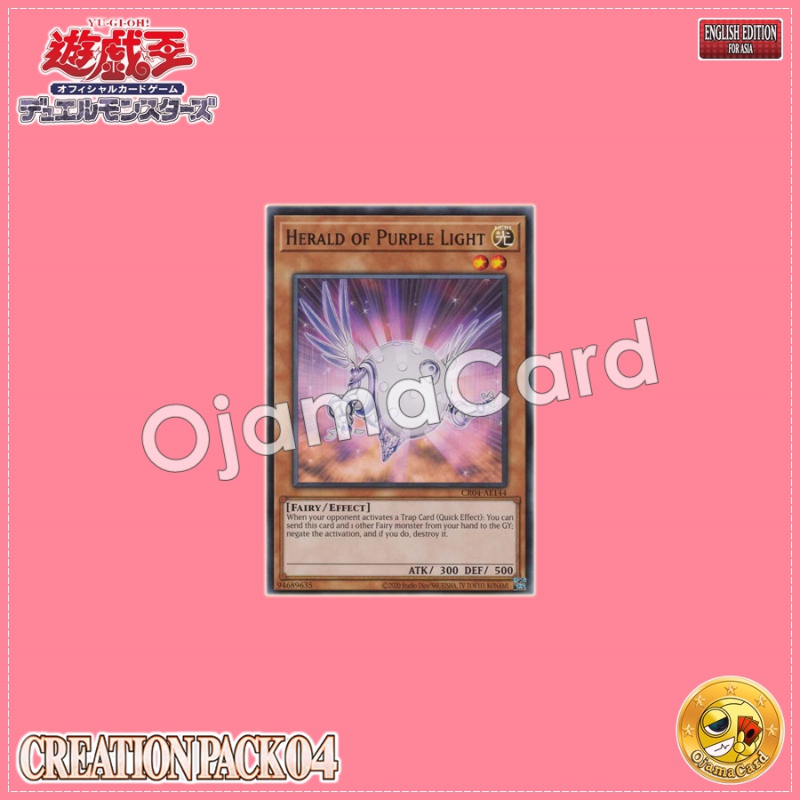 CR04-AE144 : Herald of Purple Light / Violet Declarer (Rare)