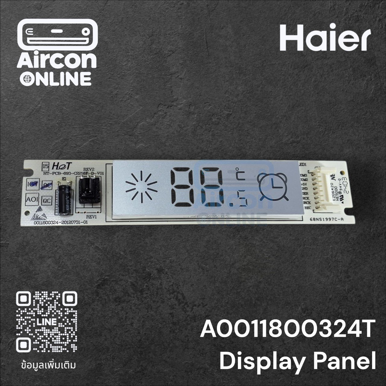 DISPLAY PANEL แอร์ HAIER รหัส A0011800324T ของแท้ ใหม่ มือ 1