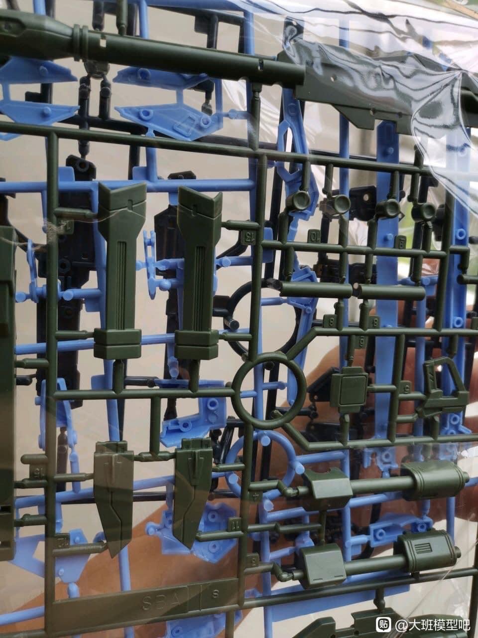 MG 1/100 Launcher & Sword Strike Gundam (6630S) [Daban]