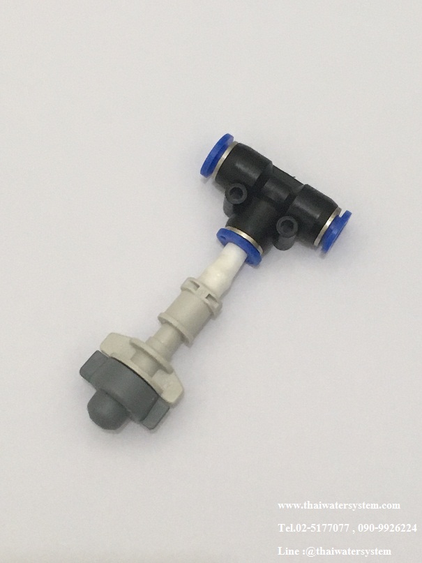 หัวพ่นหมอกเดี่ยวเนต้าฟิล์ม + ข้อต่อ 3 ทาง ( สีดำ )