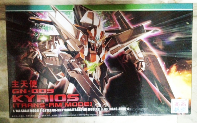 HG OO (33) 1/144 GN-003 Gundam Kyrios Trans-Am Mode